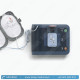 Defibrylator AED Philips FRx + walizka wodoodporna